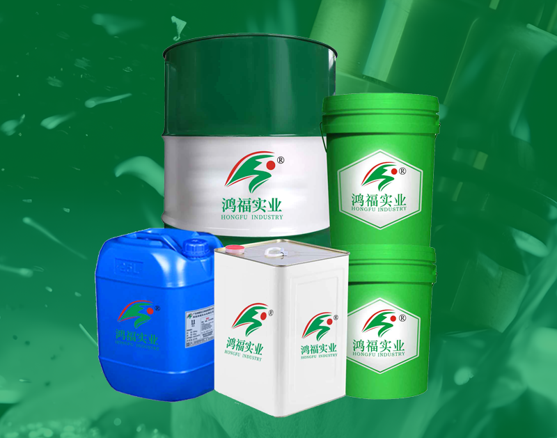 噴淋清洗及防鏽