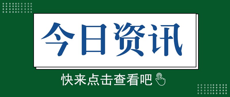 市場需求增長，潤滑油黏度指數改進劑行業發展態勢持續向好